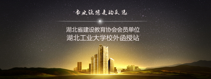 图片3说明